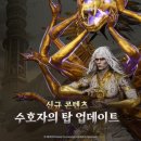 ㈜정의로 이미지