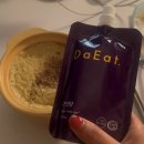 봄꽃한의원 | 일산 다이어트 한의원, 2월부터 준비해서 봄 옷 예쁘게 입기(feat. 3일 해독 후기)