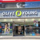 올리브영 수원역점 이미지