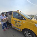 으뜸1태권도 이미지