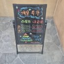마디마디바디케어