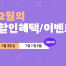 주주쇼핑 네이버블로그