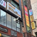 논현 노래연습장 이미지