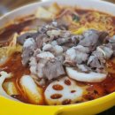 라메이즈 마라탕 영통점 이미지