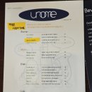 유노미 이미지