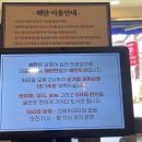 남부순환로1727-8 네이버블로그
