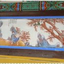 금화당 - 의정부시 태평로166번길 9 | 금화당