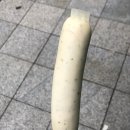 GS25낙원점 네이버블로그
