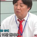 하와이지 엑스포츠뉴스