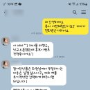 고쓰몰 네이버블로그