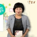 마음교육