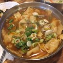 방배칼국수수제비 이미지