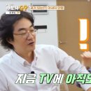 가보자 이미지