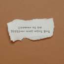 조선시대에서 하루 살기! 한국민속촌에서 겨레얼 체험하고 왔어요