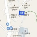 마린시티신경과 이미지