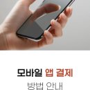 광교김샘수학