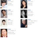 영화 [아빠를 빌려드립니다] 정보 줄거리 출연진 결말 포스터
