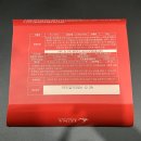 다 넣고 끓이기만 하면 10분만에 완성! 국물떡볶이밀키트 추천 루나떡볶이 마라떡볶이 후기