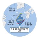 "뒷짐 지고 있다간 역사에 누"…정치판 뜬 제주 남쪽 '7광구' 왜 이미지