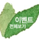 순수미인 이미지