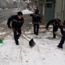 십정119안전센터 이미지