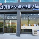 펫플러스라이프 이미지