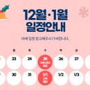유앤미여성의원 이미지