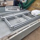 비티마트 이미지