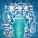 베러먼데이커피 - 기장군 해송1로 33 | 베러먼데이커피