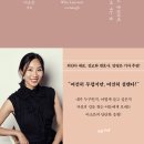나로