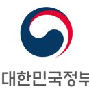 2040년대 북극항로 개방 시 중국과 북한이 국제무역을 지배하게 되는 이유 (국제질서의 재편) 이미지