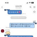 도트바이림 이미지