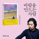 첨단도서관 시청각실 이미지