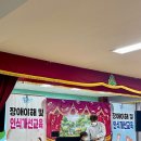 성지초등학교 병설유치원 이미지