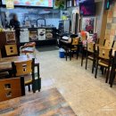 연일스모프통닭 이미지