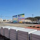 선유과선교 이미지