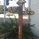 평동산단1번로 이미지