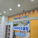 관저중로-3 이미지