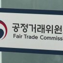 태성설비공사 이미지
