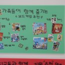 동탄 파티룸! 청결한 공간을 원하시나요?