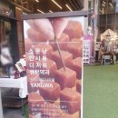 희재서사 이미지