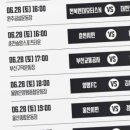 여주-0629 이미지