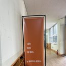 광주율곡초등학교 이미지