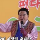 영구도 뉴스엔