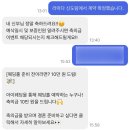 플레닝센터(주) | 되죠? | 아이웨딩 / 웨딩홀 투어 / 스드메 계약 후기 / 웨딩 플랫폼 / 웨딩 플래너 추천 / 결혼 준비 A...