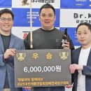 큐박스 당구클럽 이미지