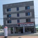 천안 단대호수 맛집 아지매 왕냉면 신부점 내돈내산 솔직 후기