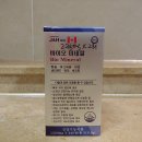 에이치앤제이(H&J)푸드박스 | J&amp;H BIO 바이오 미네랄 : 칼슘 마그네슘 복합 미네랄 보충하기 내돈내산 구입 후기