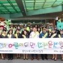 신봉초등학교 이미지