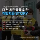 바른길치과의원 이미지